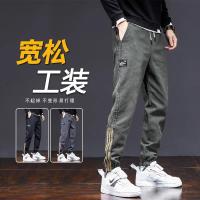 cms/erpbt/backend/web/uploads/erp/collection/images/Men Clothes/YANGJI/EN0147096/img_b/EN0147096_img_b_1